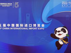 -国家会展中心