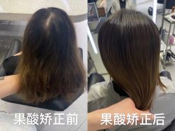-MRMODE时尚先生美发沙龙