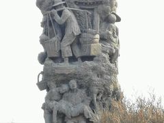 -中国人民抗日战争纪念雕塑园