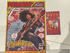 -上川阁剧本杀·狼人杀·血染钟楼(虹口店)