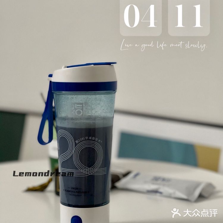 减肥日记 | 减脂第六天 | 脂20 | 135.2斤