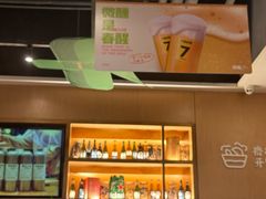 -木屋烧烤(惠阳华润小径湾店)