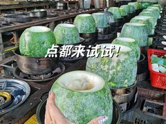 -红旗山庄(圭峰山店)