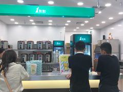 -1点点(苏州中心店)