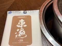 -东海怡品海鲜豆捞(星街坊店)