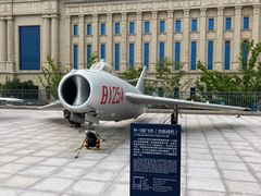 -中国人民解放军海军博物馆