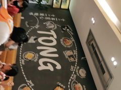 -糖糖屋•糖水•雪花冰店(时尚天河店)
