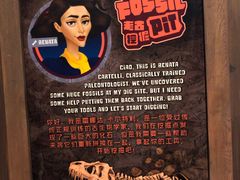 -珠海横琴国家地理探险家中心(创新方)