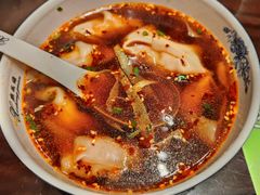 红汤辣馄饨-熙盛源(复兴路店)