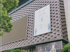 -大洋晶典(东街店)