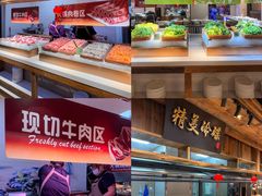 -海茵汇(萧山店)