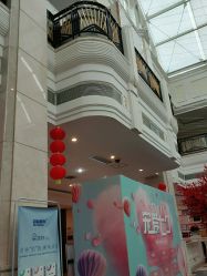 -禾丽康美医疗美容医院