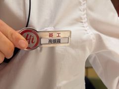 -海底捞火锅(中山路天主教堂店)