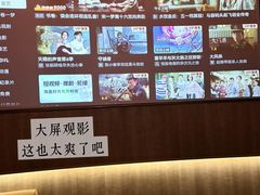 -足莲得·足道SPA(滨湖银泰店)