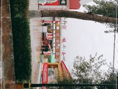 -布尔津河堤夜市