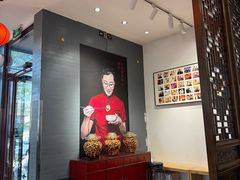 -馅老满(鼓楼店)