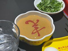 -羊大爷涮肉(亮马桥店)