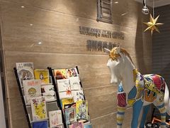 -刘开渠艺术中心(龙湖春森星悦荟店)