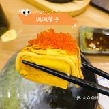 东莞探店｜推！南城CBD以性价比称王的日料店
