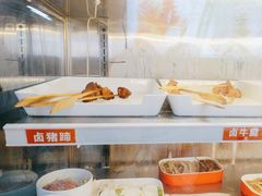 -俭让佬妈现卤串串(温江总店)