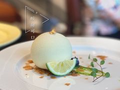 -UMe·玖觅(曲江店)