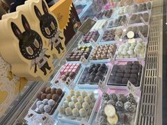 -GODIVA(王府井apm店)