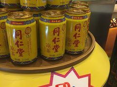 -北京同仁堂(四川中路店)