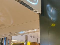 -翰腾阁(太古城中心店)