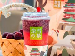 -奈雪的茶(红谷滩万达广场店)