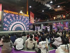 -Tenker Club弹刻极限主题公园 · 蹦床 · 团建 · 生日派对(大关店)