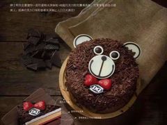 -DQ·蛋糕·冰淇淋(天一2店)