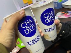 -茶百道(二七万达店)