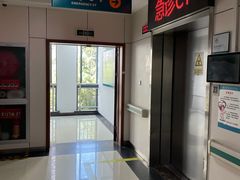 -温州市中西医结合医院