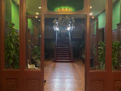 -卫鼎轩·曹公馆(鼓楼店)