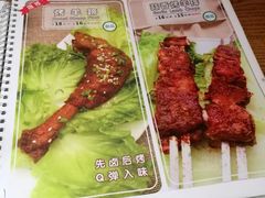 -西域阿里马新疆菜·清真(桂花路店)