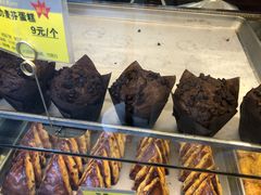 -鲍师傅糕点(江苏路店)