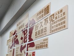 -林记潮汕海鲜砂锅粥(平潭店)