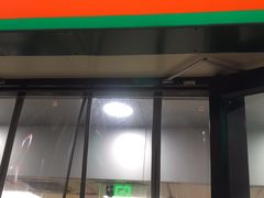 -便利蜂(新中关购物中心B1层店)