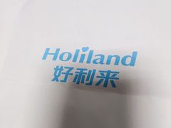 -好利来(桃源店)