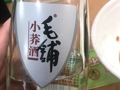 -阿木怪味牛骨头