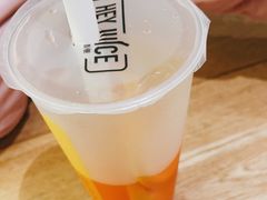 -茶桔便(爱琴海店)
