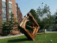 -中国政法大学(昌平校区)