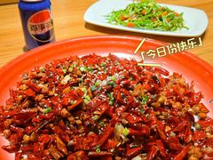 -先启半步颠小酒馆(嘉定万达店)