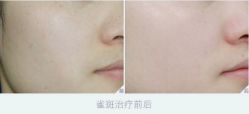 点击看大图 -SKINIST丽铂医疗美容