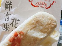 -桂香村(护国寺店)