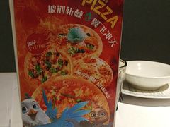 -Aqua Oasis 水天堂(相城天虹商场店)