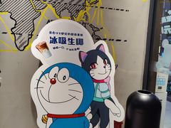 -luckincoffee瑞幸咖啡(新华大厦店)