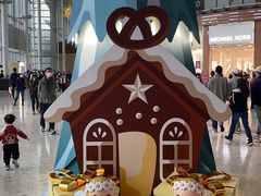 -东荟城名店仓