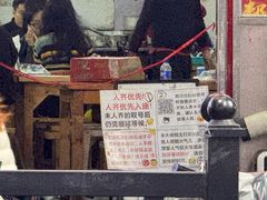 -威邵鸡煲(西华路总店)