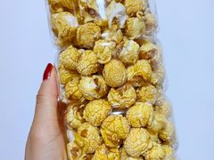 二斗爆米花-二斗栗子(黄河道店)